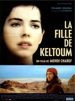 Poster La fille de Keltoum 2001