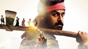 Konda Polam English Subtitle – 2021