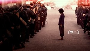 First They Killed My Father เมื่อพ่อของฉันถูกฆ่า (2017)