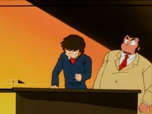 Urusei Yatsura: 1×87 {year} Online En Netflix