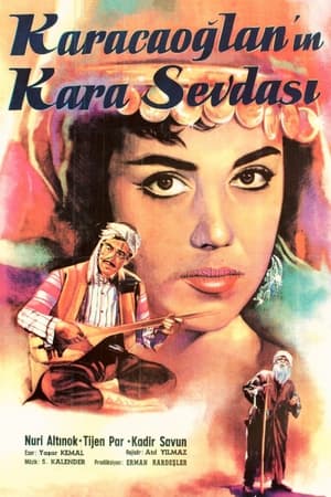 Poster Karacaoğlan'ın Kara Sevdası (1959)