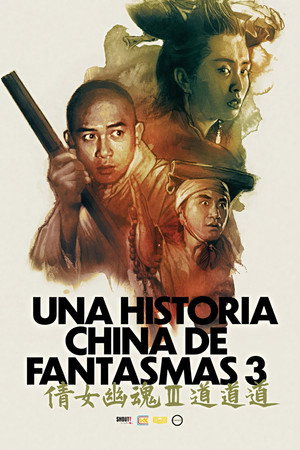 A Chinese Ghost Story III 44