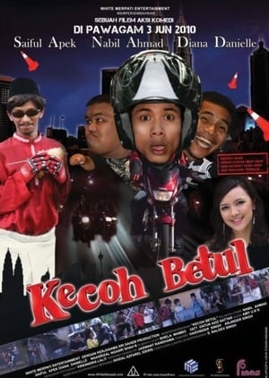 Kecoh Betul (2010)