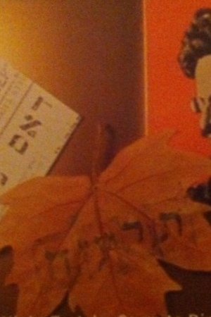 Poster The Night Trotsky Came to Dinner 2006