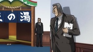 Mr. TONEGAWA Middle Management Blues: Saison 1 Episode 5