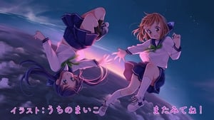 Koisuru Asteroid: Saison 1 Episode 4