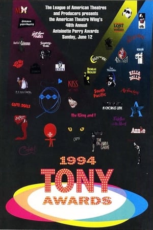 The 48th Annual Tony Awards