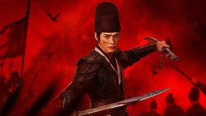 Blade of Vengeance