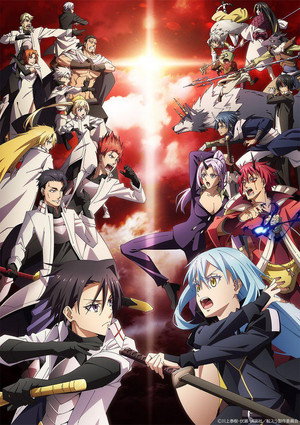 poster That Time I Got Reincarnated as a Slime