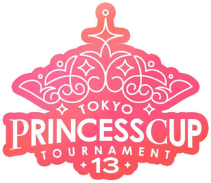 TJPW 13th Tokyo Princess Cup ~ Day 5