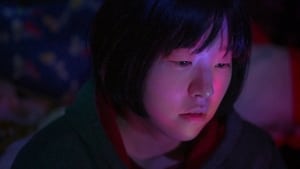 Jane (2017) Korean Movie