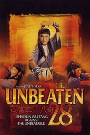 The Unbeaten 28 poster