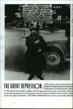 Poster The Great Depression: A Job at Ford's (1993)