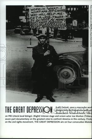 Poster The Great Depression: A Job at Ford's 1993
