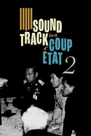 Soundtrack to a Coup d’Etat 2 (2026) Movie poster