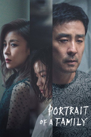Portrait of a Family