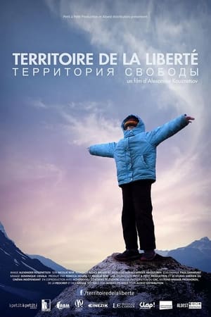 Image Territoire de la liberté