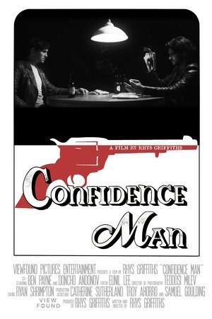 Image Confidence Man