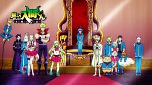 Welcome to Demon School! Iruma-kun: 2×8