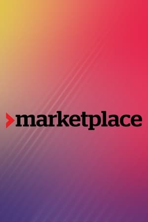 Image Marketplace