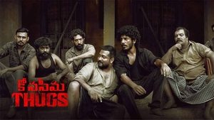 Thugs (2023) Hindi Dubbed