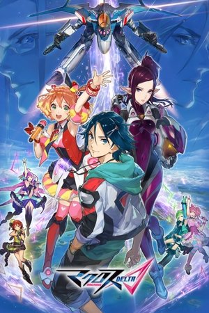 Macross Delta Episódio 01