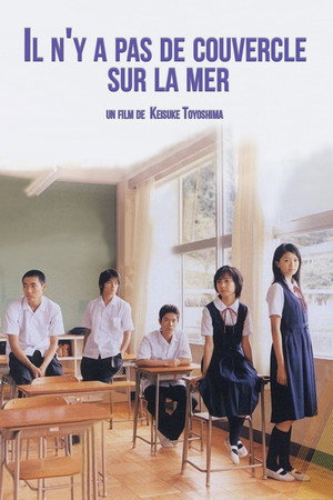 Il n'y a pas de couvercle sur la mer