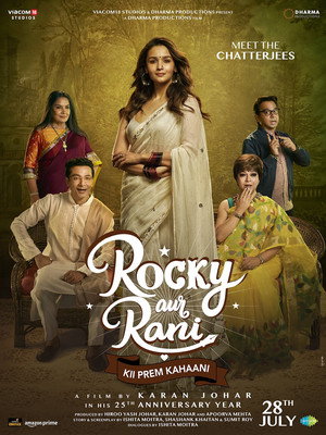 poster Rocky Aur Rani Kii Prem Kahaani