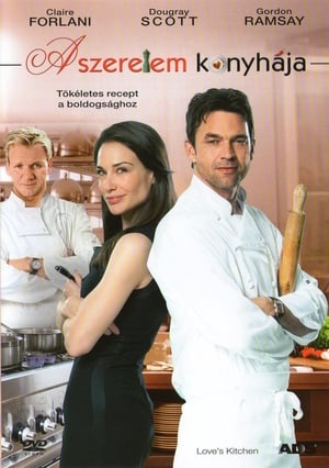 Poster A szerelem konyhája 2011