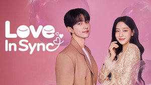 Love in Sync still 11
