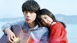 Kimi to 100 Kaime no Koi (2017)