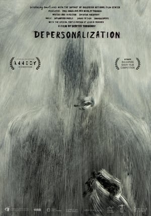 Image Depersonalization