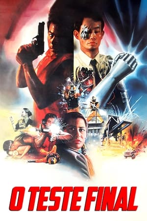 Poster The Final Test (1987)