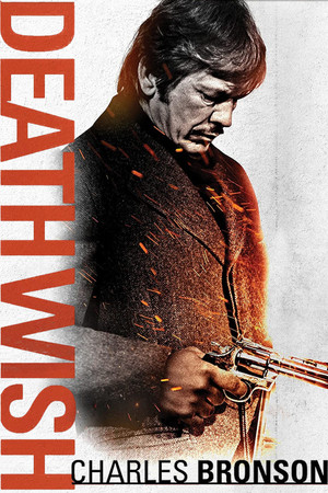 Постер фильма «Жажда смерти (1974)» — (17 из 55)