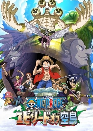 Poster One Piece - Episodio di Skypiea 2018