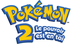 Pokémon 2: El poder de uno — Logos 6