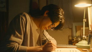 Épisode 32