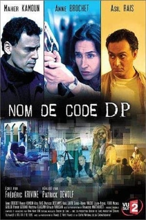 Poster Código DP 2005