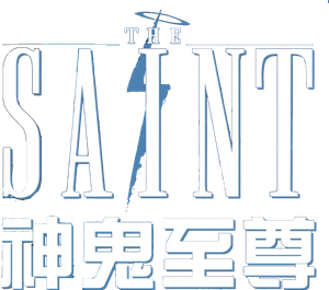 O Santo — Logos 7