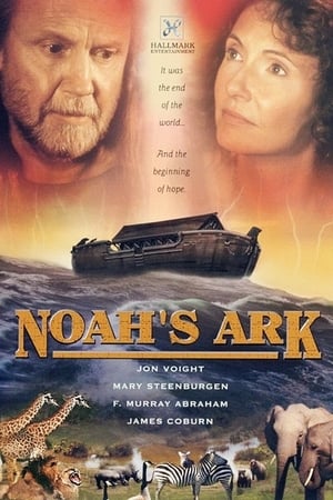 Noah's Ark