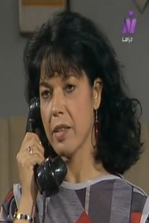 Madiha Anwar portrait