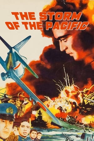 Poster The Storm of the Pacific (1960)