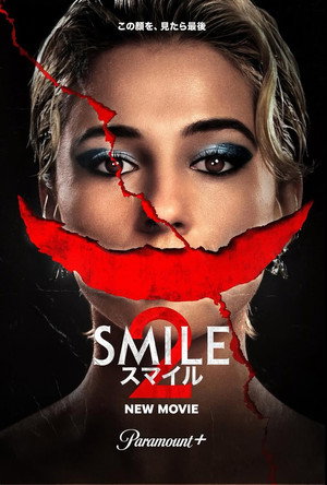 poster Smile 2
