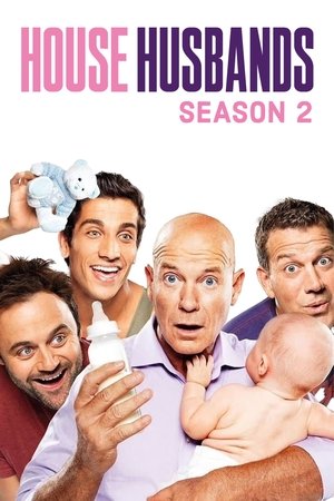 House Husbands