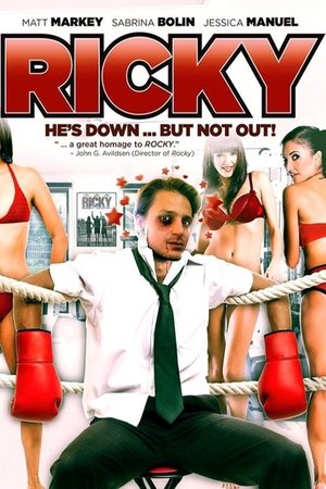 Poster Ricky (2013)