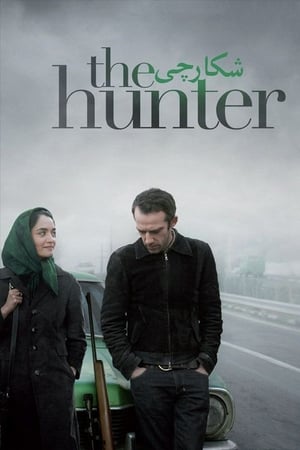 Poster The Hunter 2010