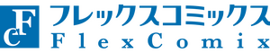Flex Comix