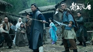 The Dragon Nine (2022) Download Mp4 Korean Drama English Subtitle