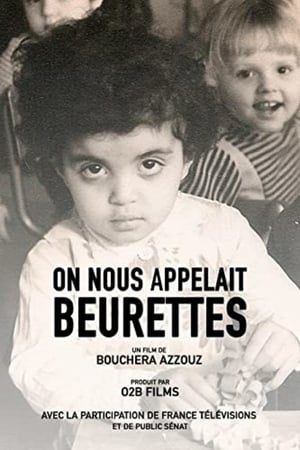 Poster On nous appelait Beurettes (2019)