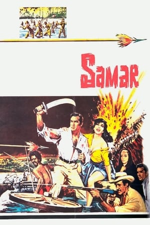 Poster Samar (1962)